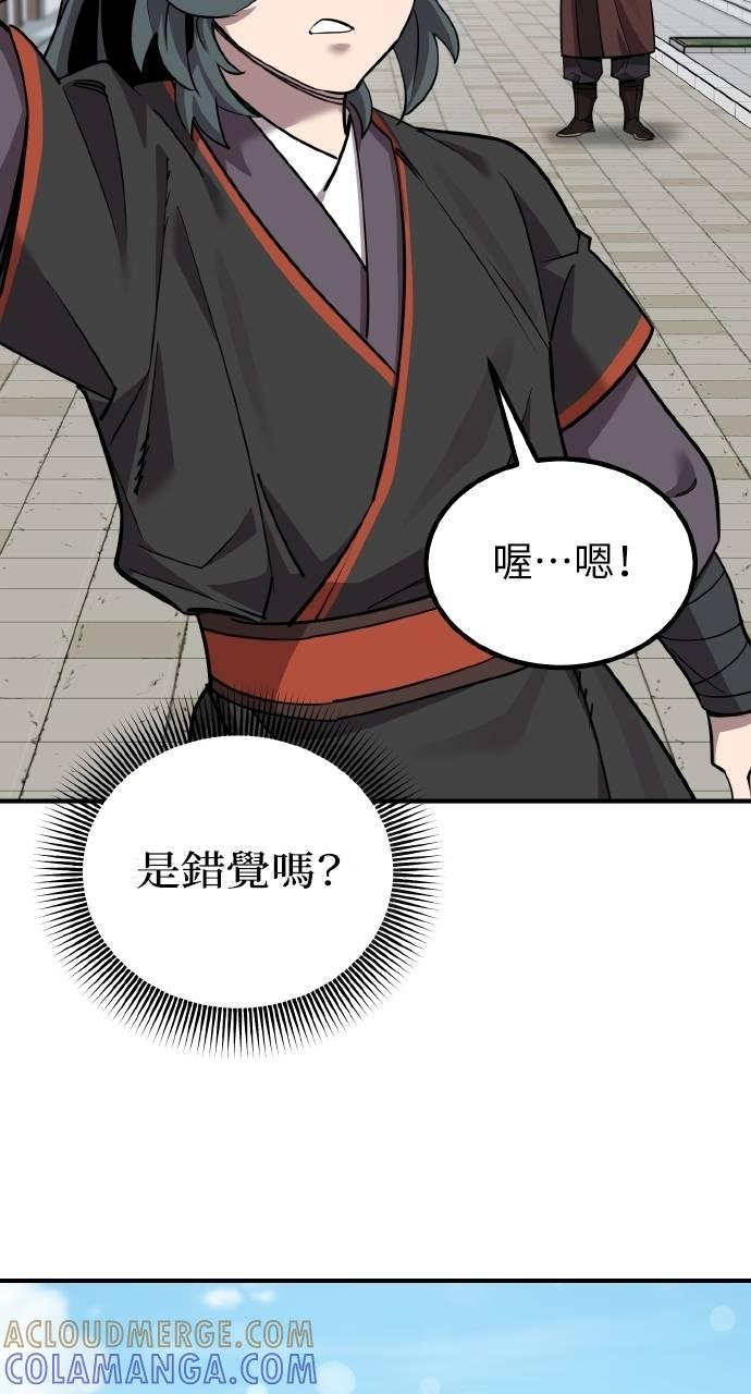 第216页