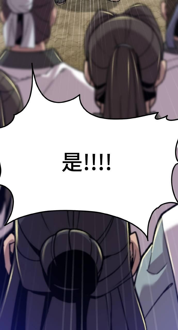 第405页