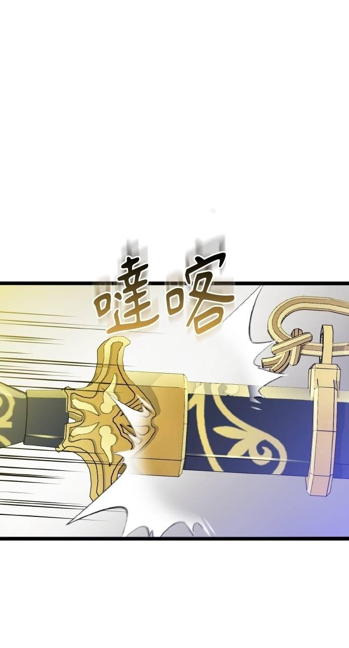 第231页