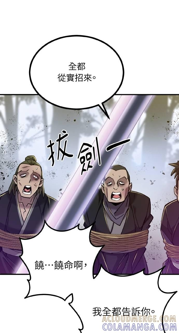 第300页