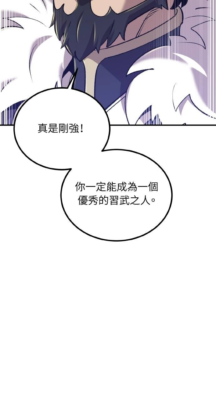 第399页