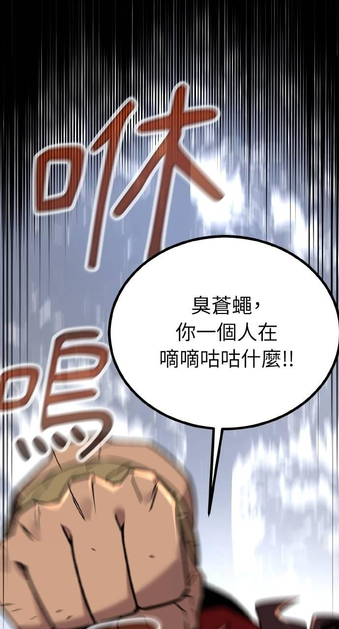 第303页