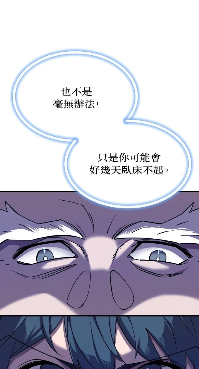 第222页