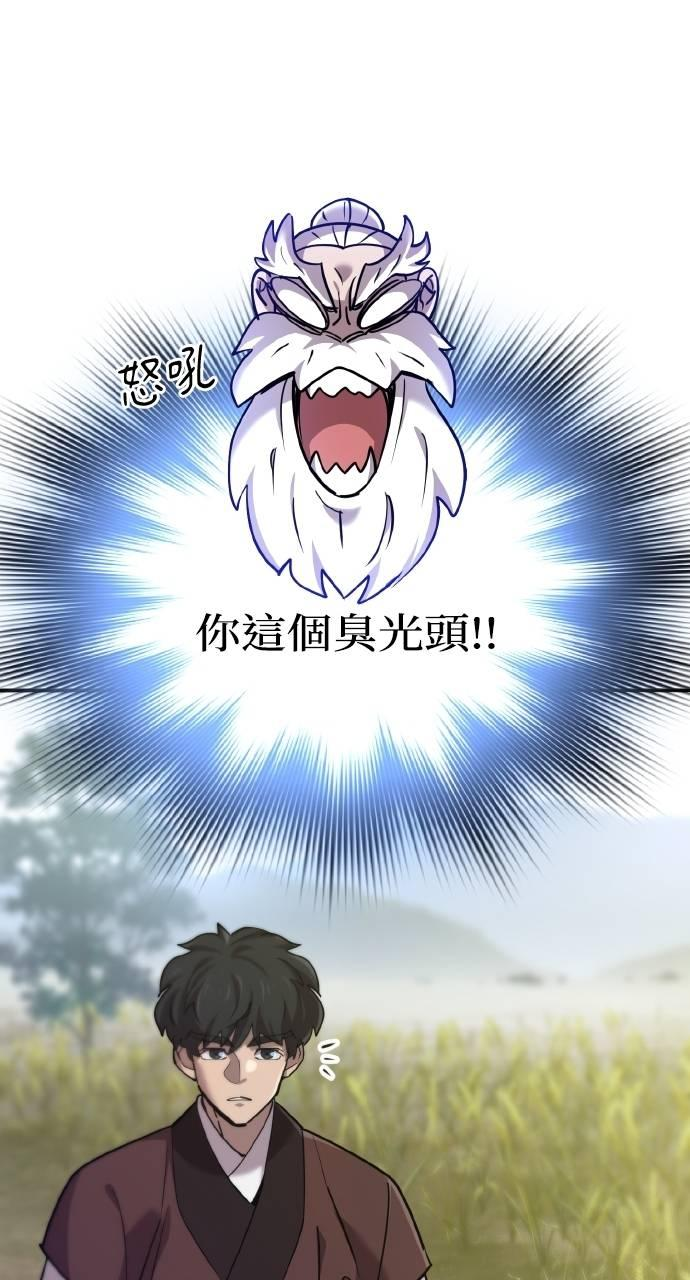 第279页