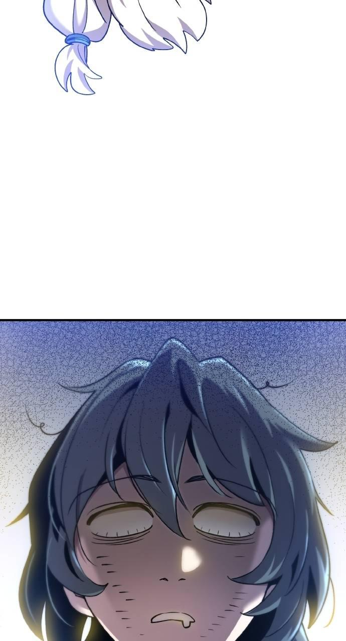 第234页