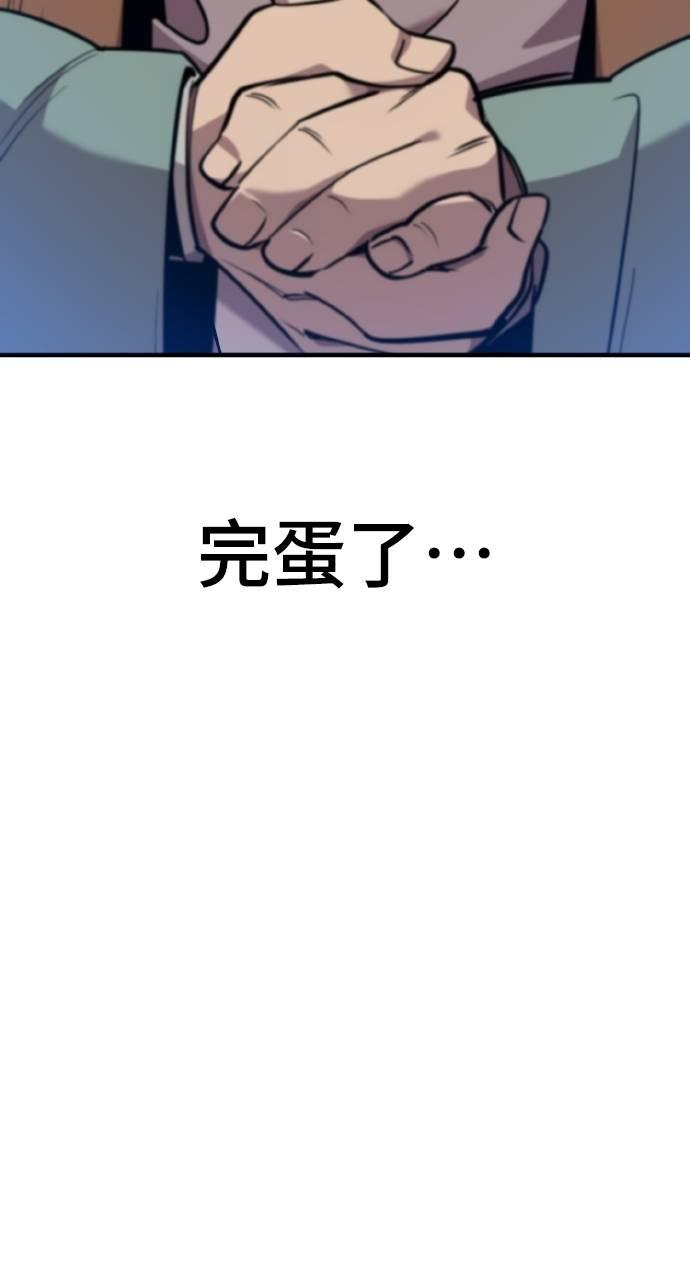 第513页