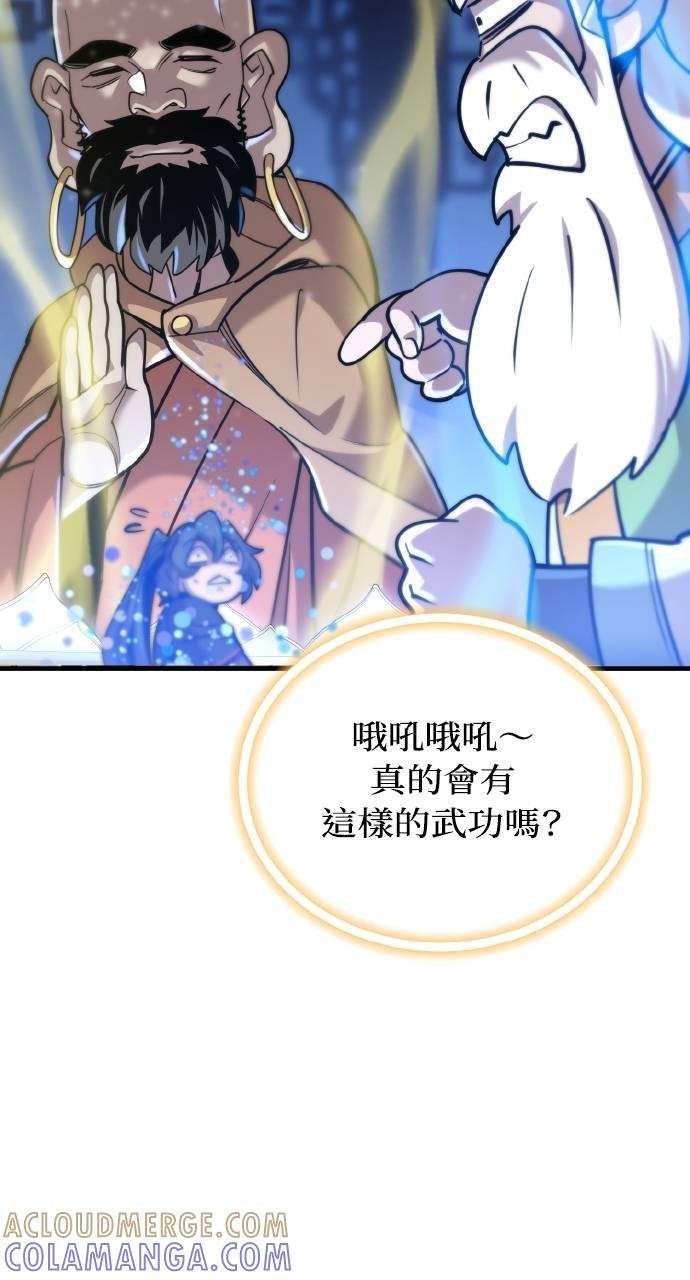 第276页