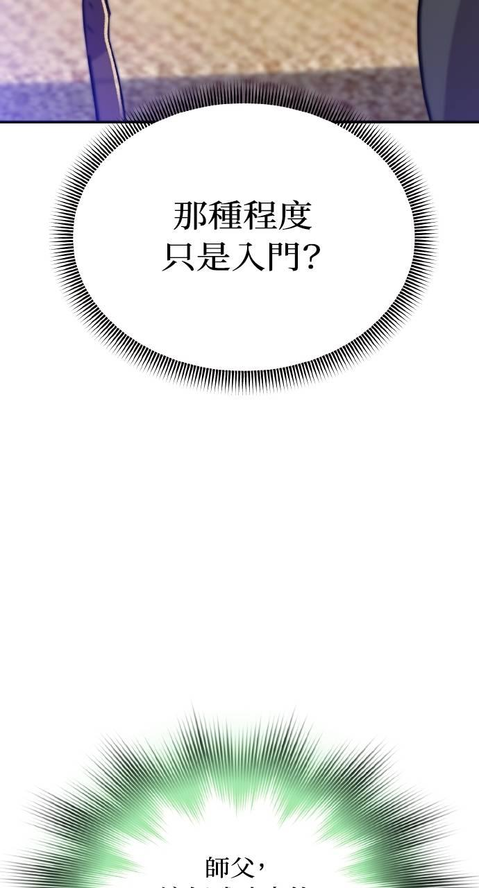 第267页