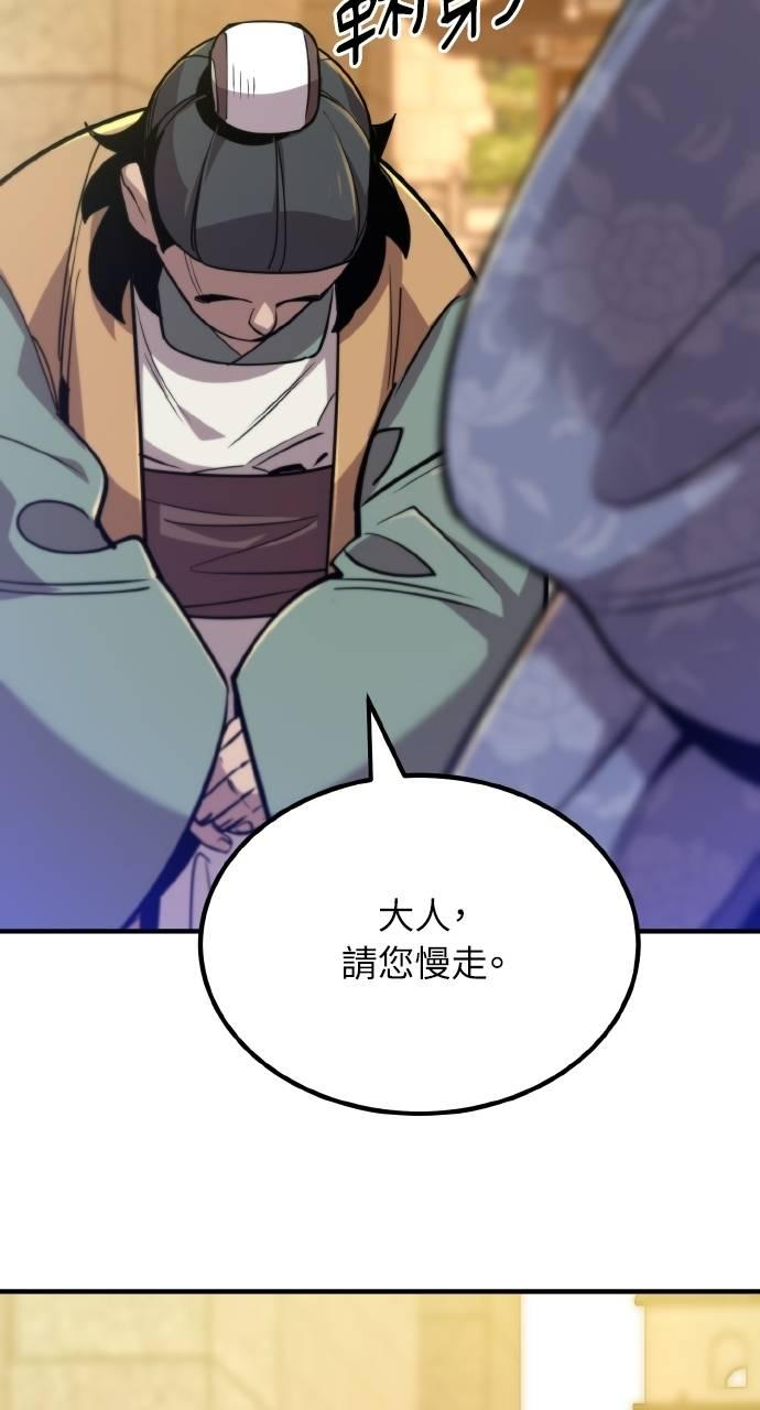 第339页