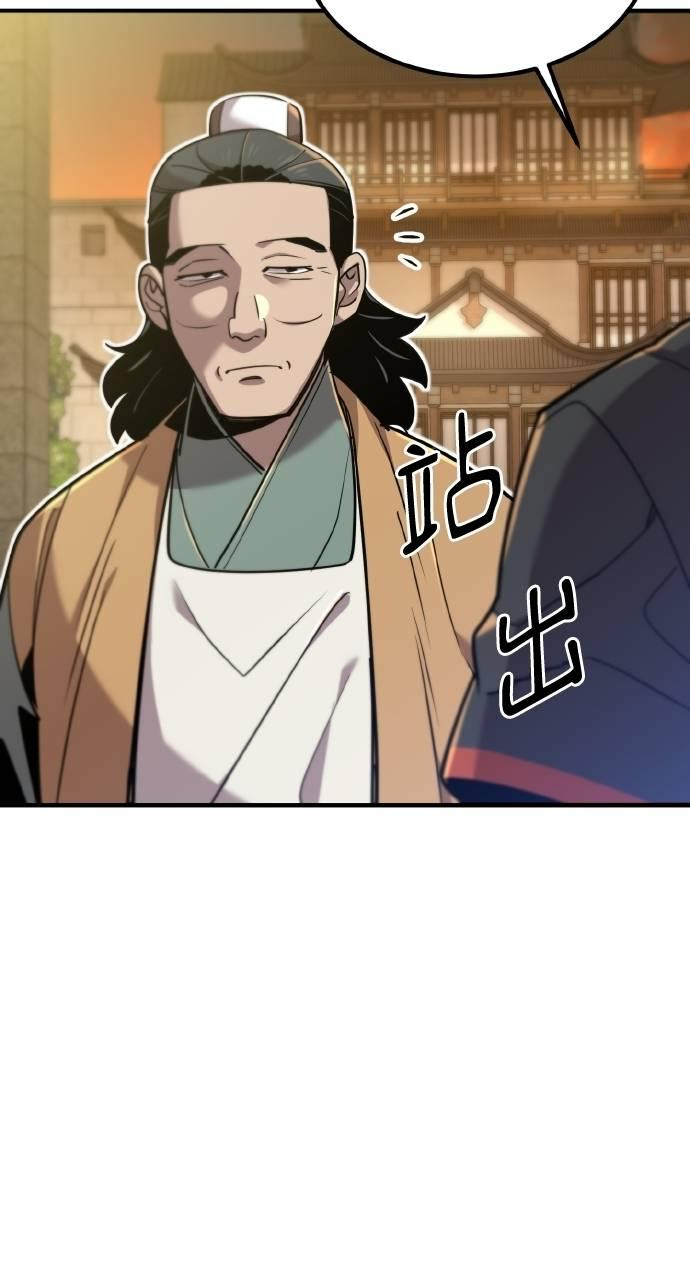 第375页
