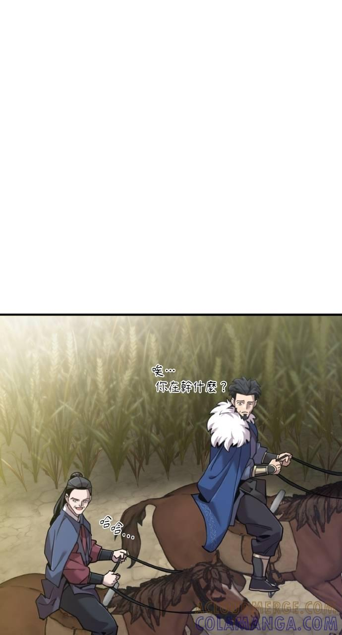 第312页