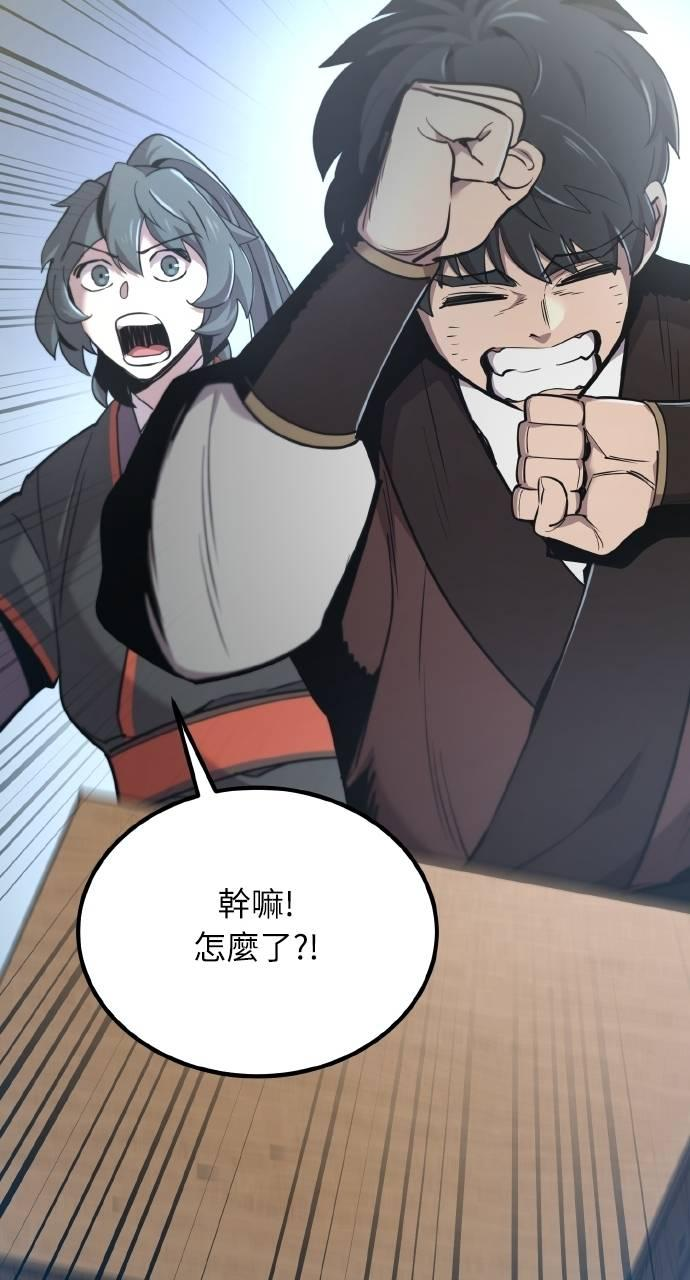 第441页