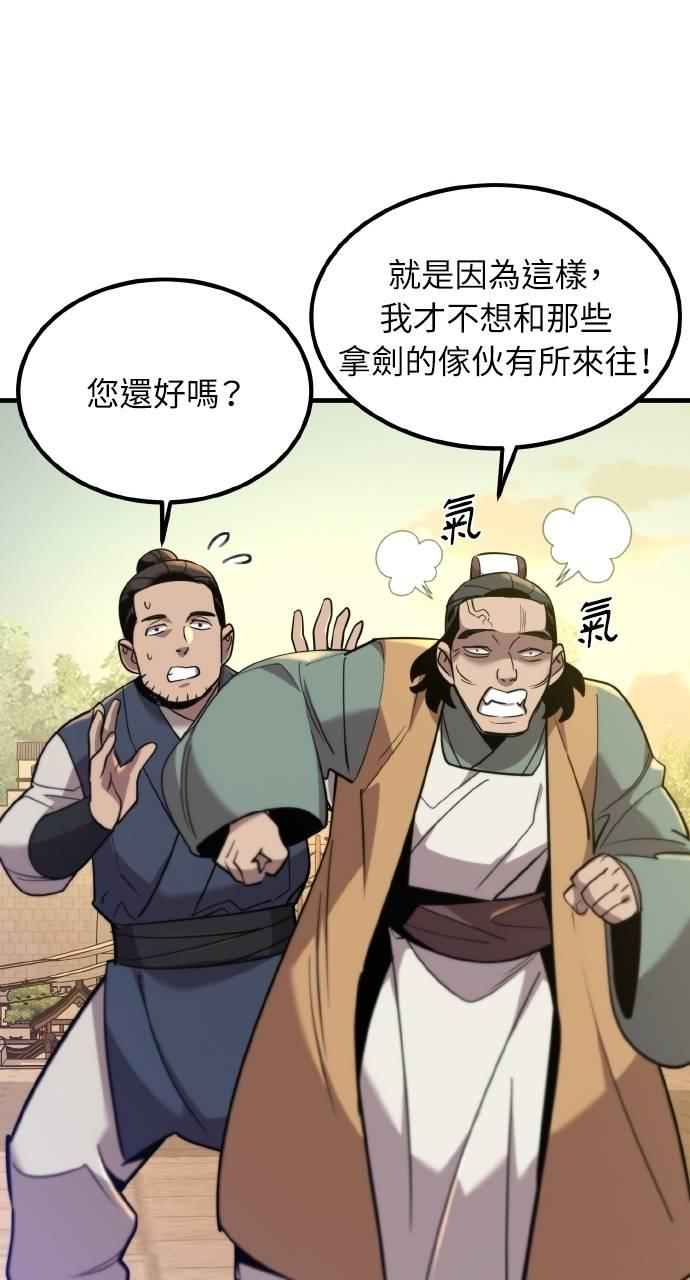 第417页
