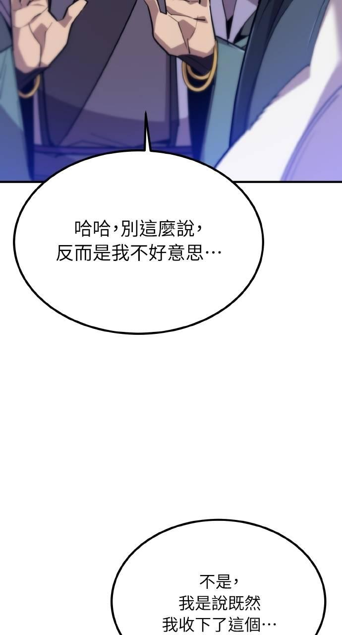 第366页