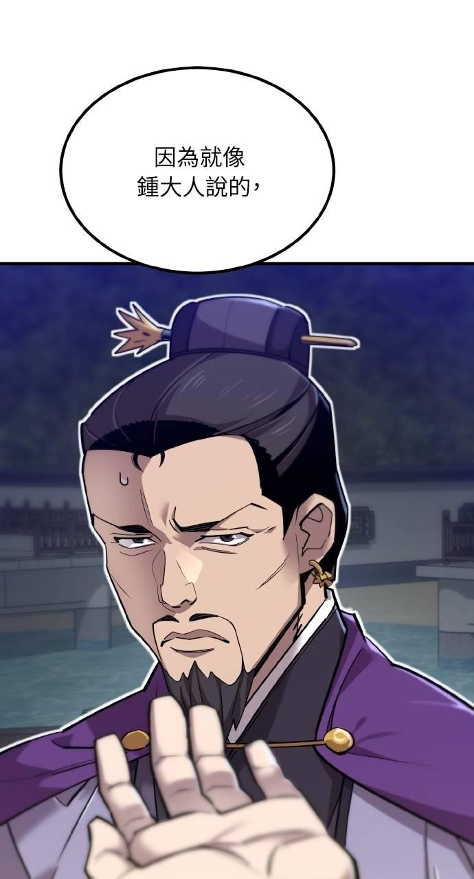 第306页