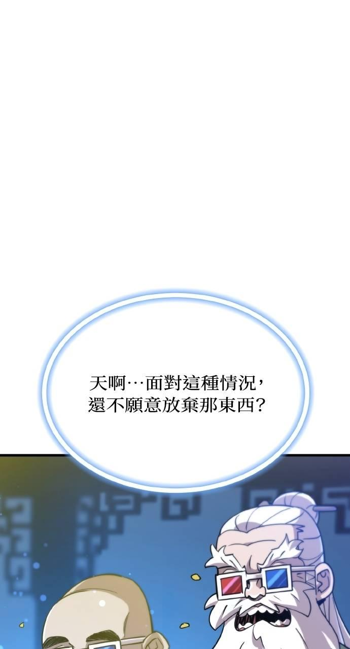 第249页