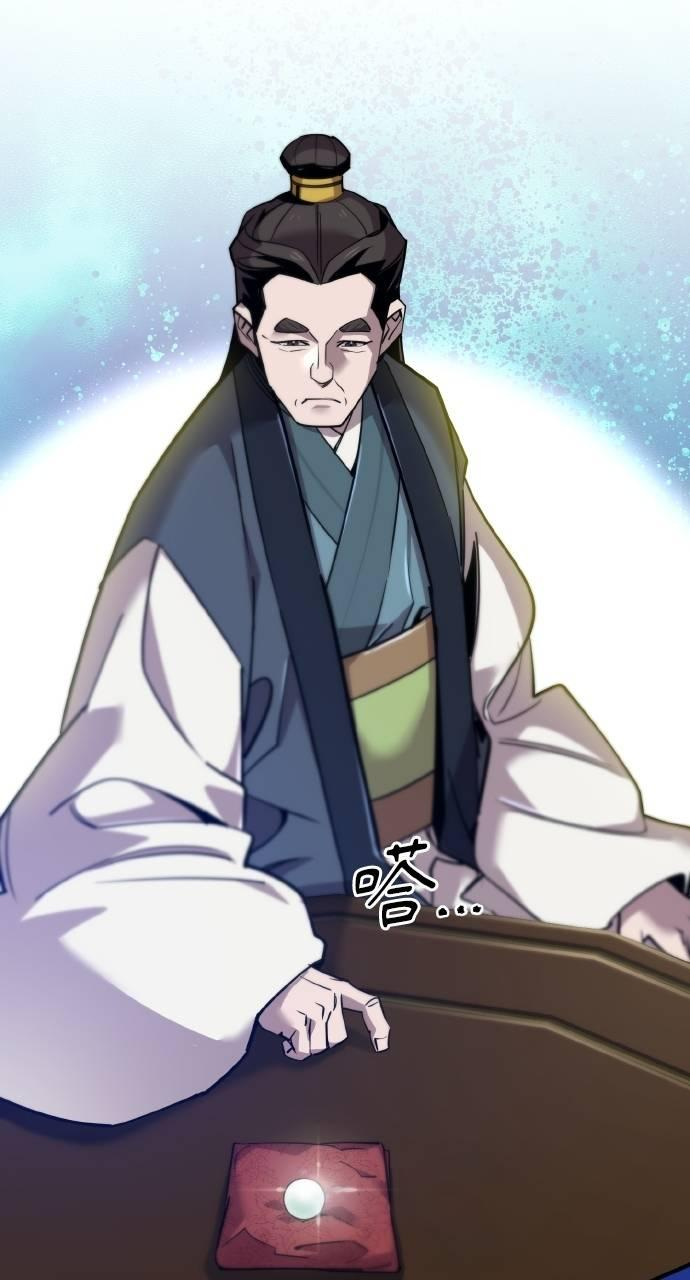 第267页