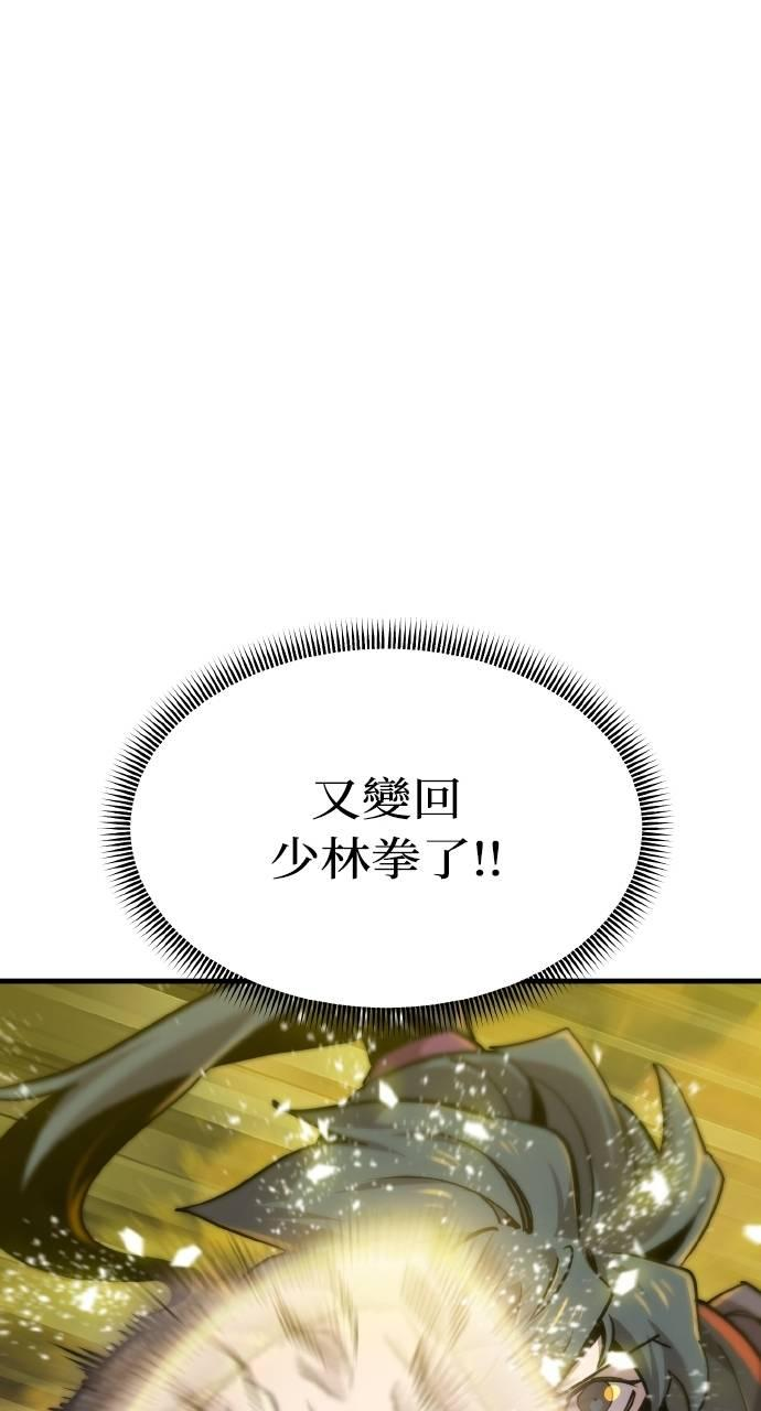 第345页