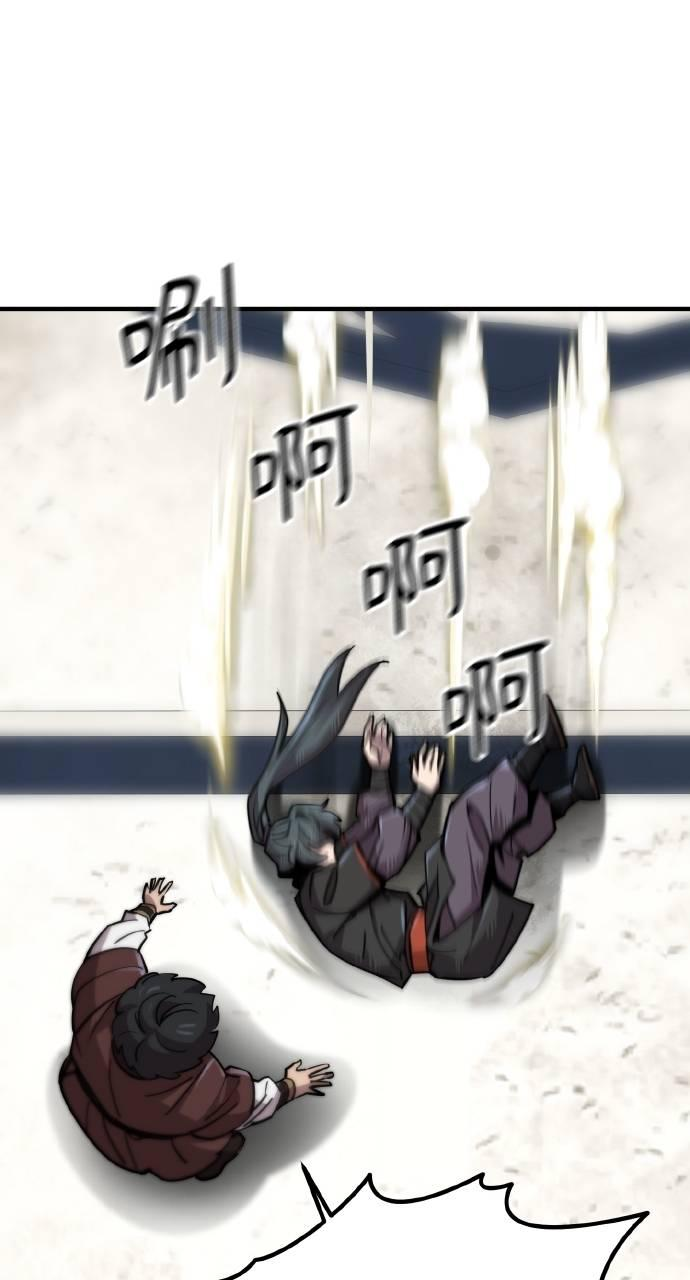 第195页