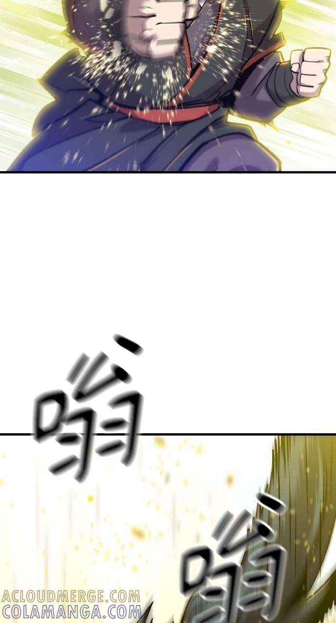 第360页