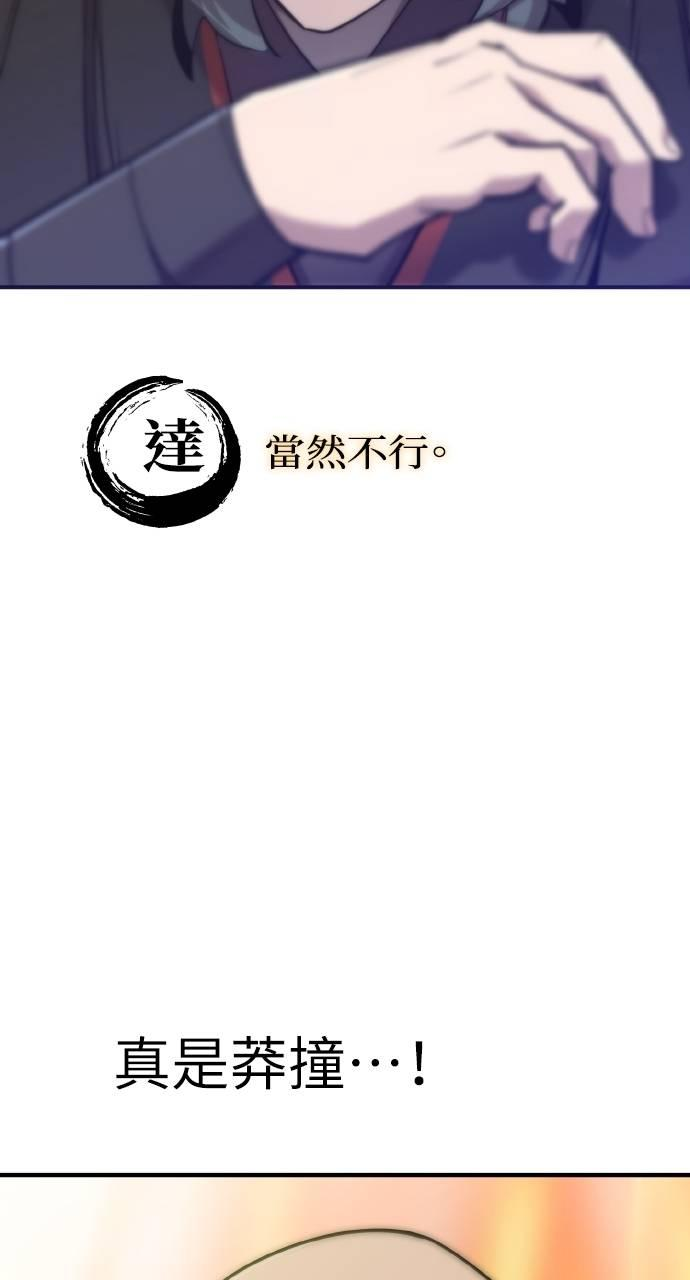第225页