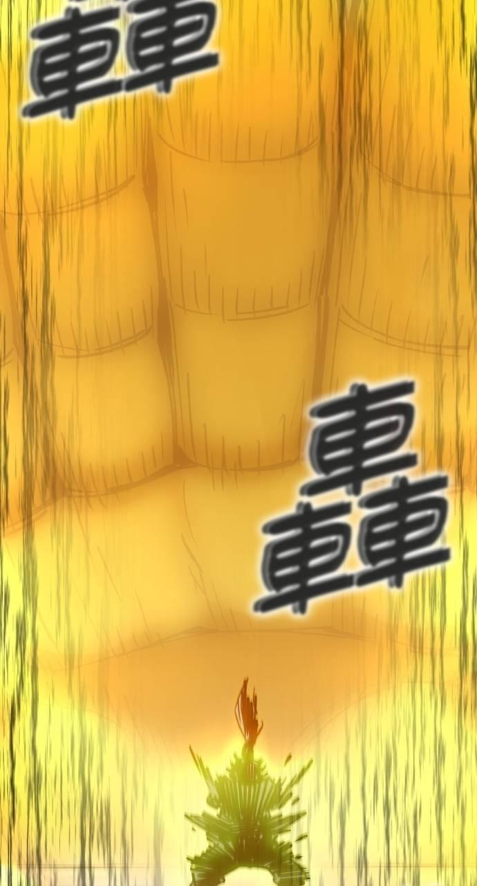 第369页