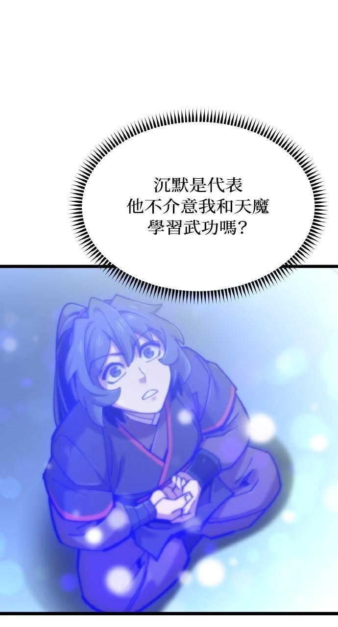 第318页