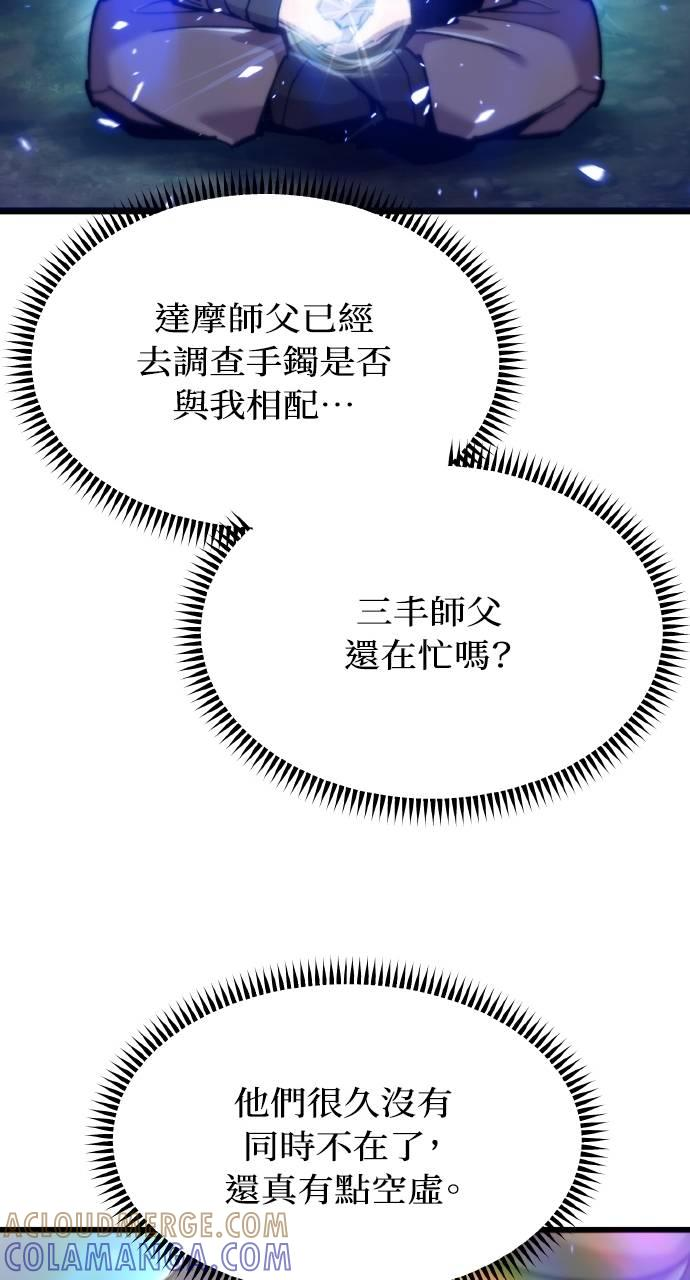 第228页