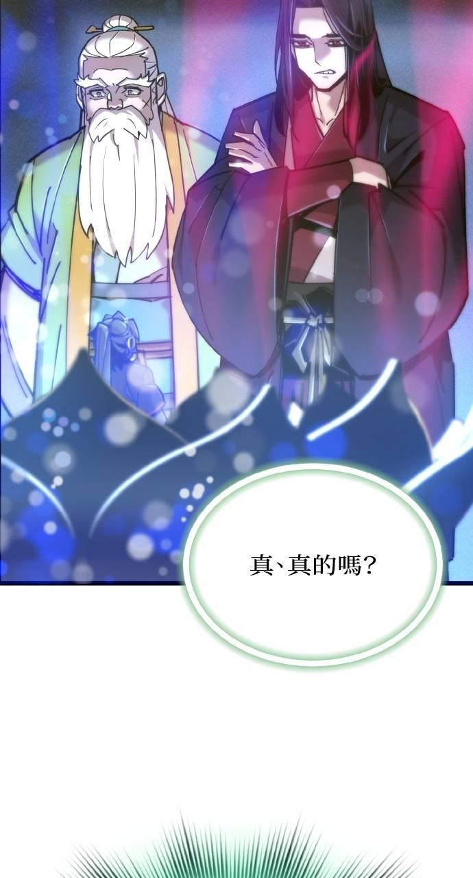 第282页