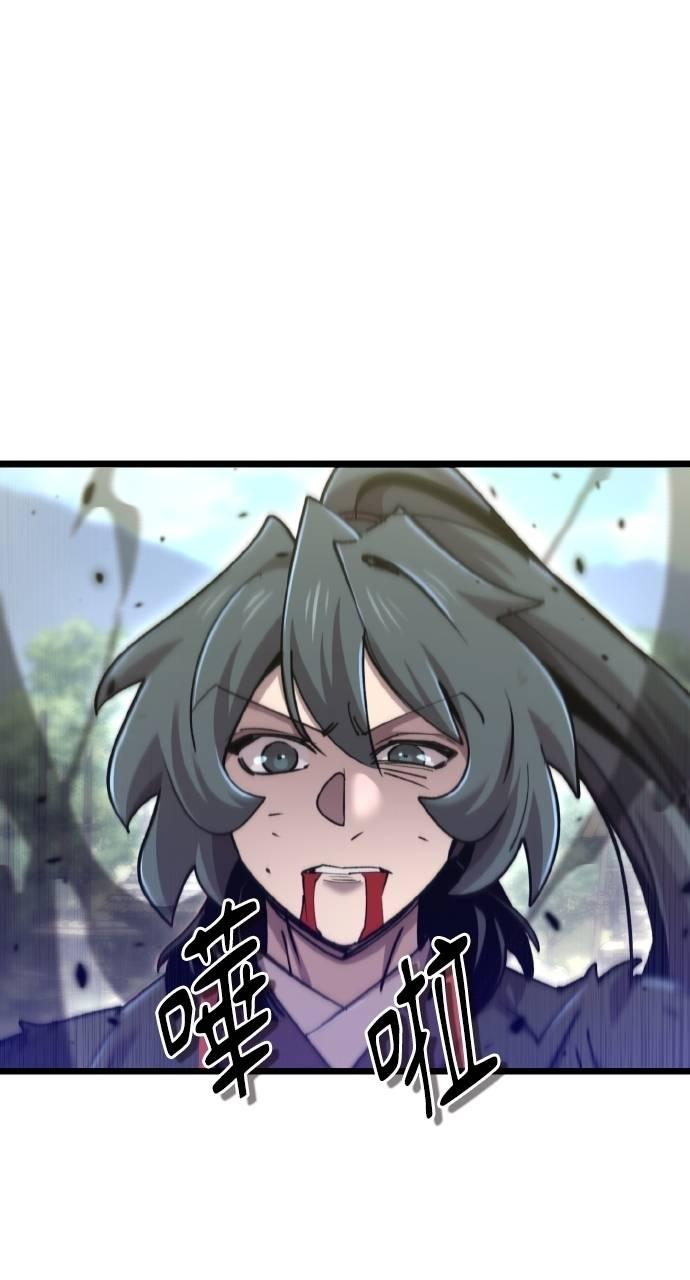 第237页