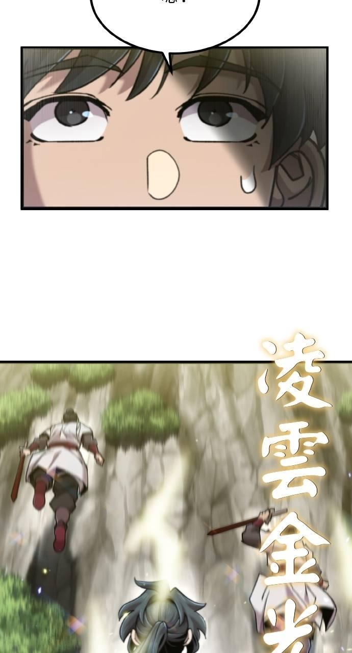 第285页