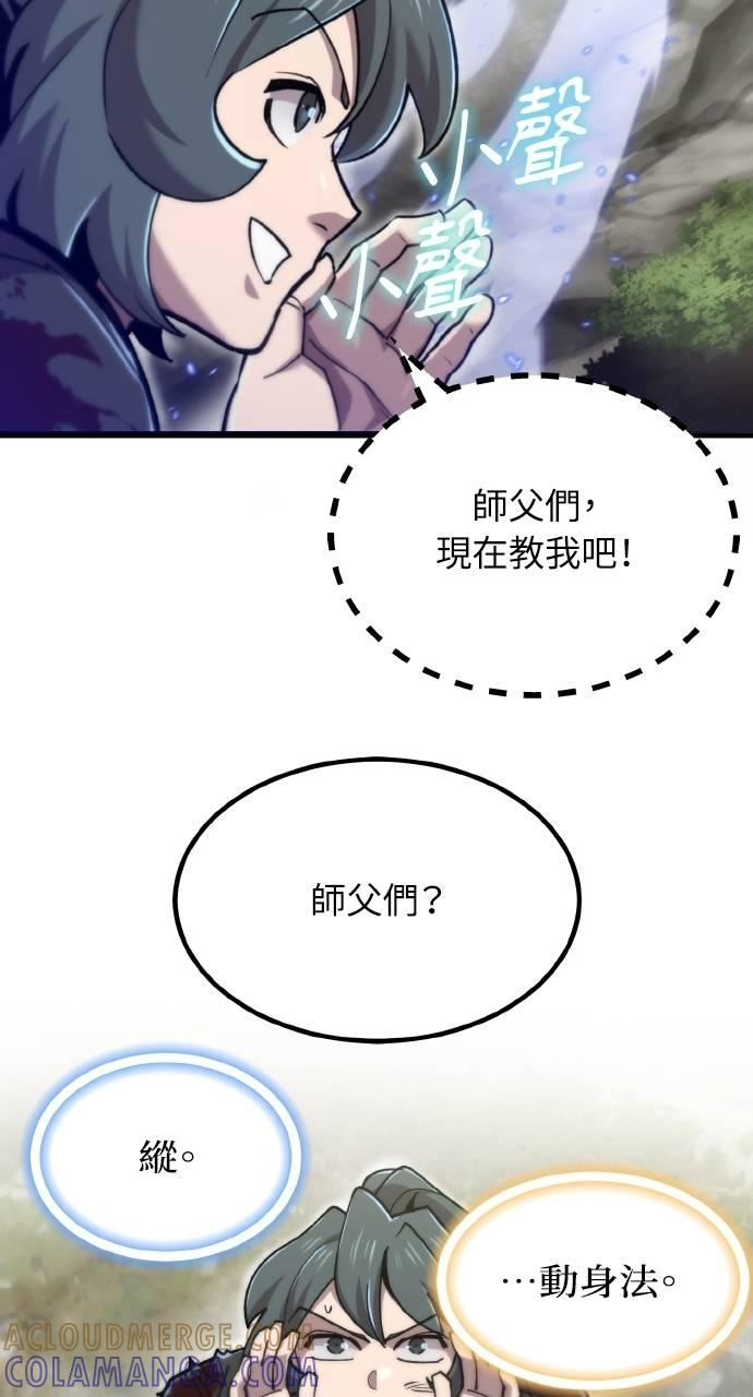 第252页