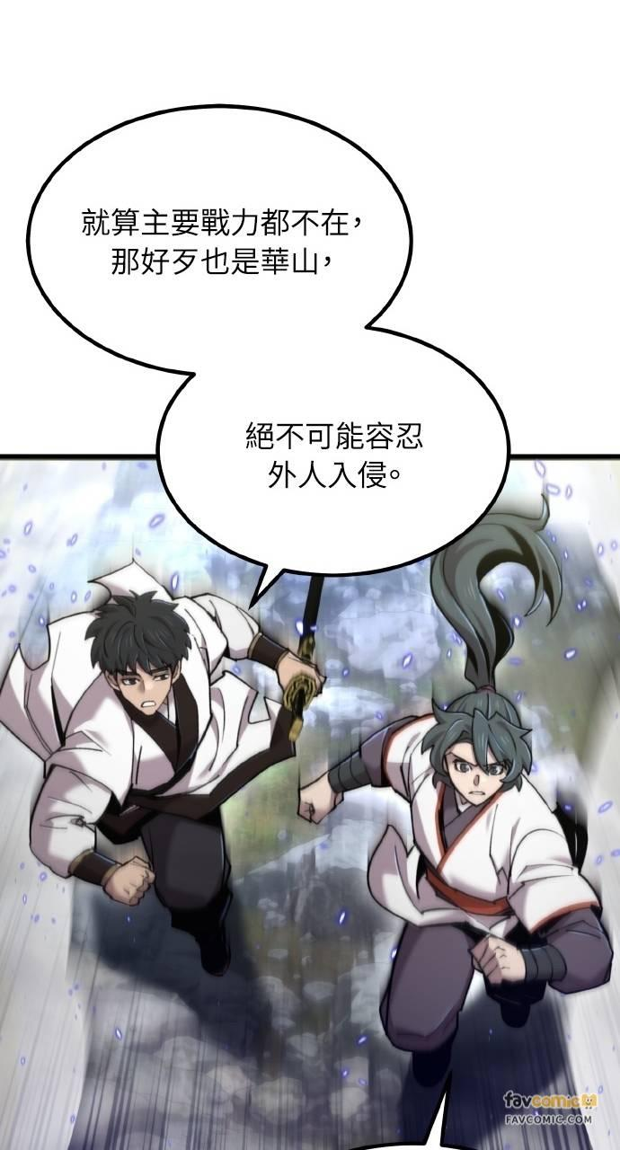 第231页