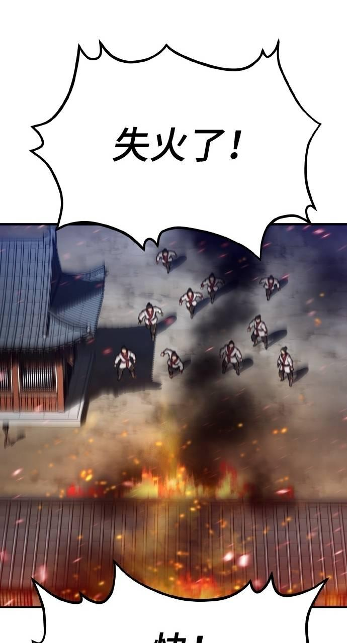 第273页