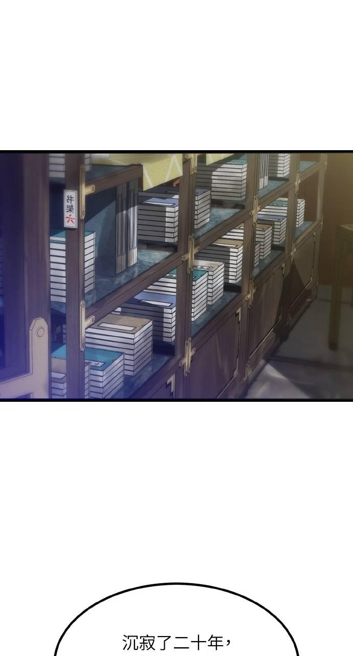 第243页
