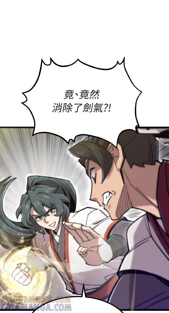 第264页