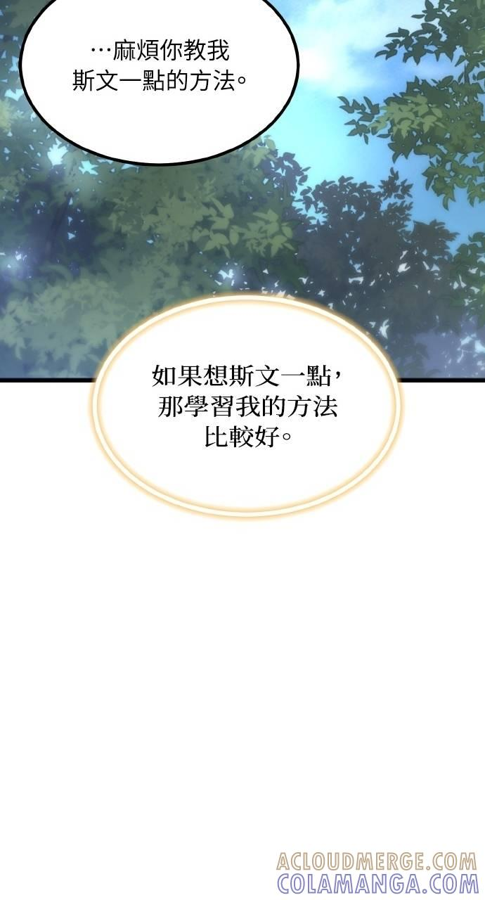 第288页