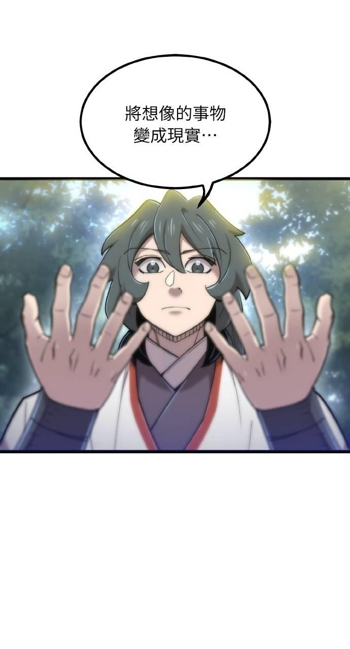 第249页
