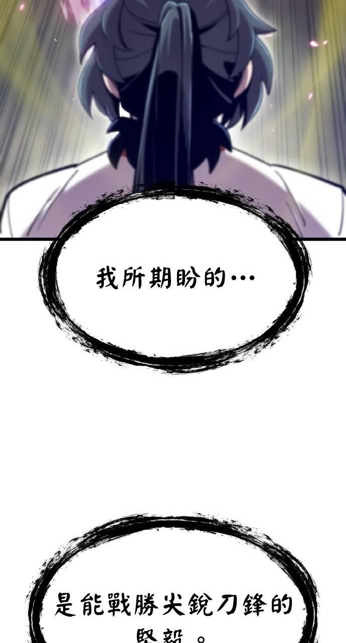 第255页
