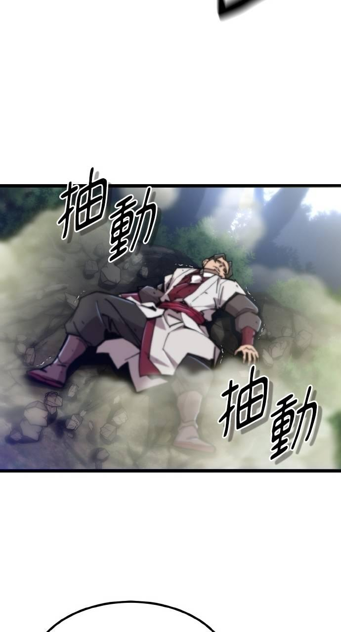第279页