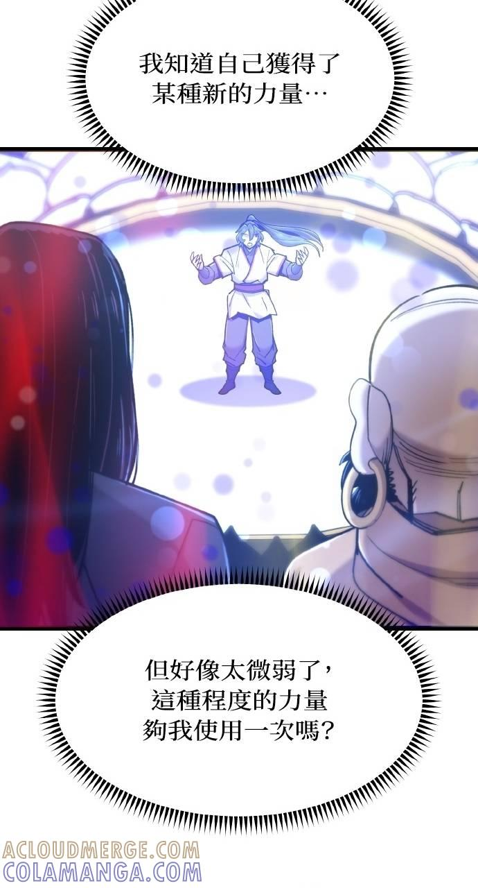 第228页