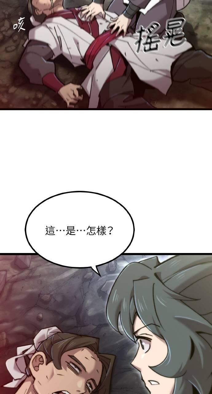 第306页