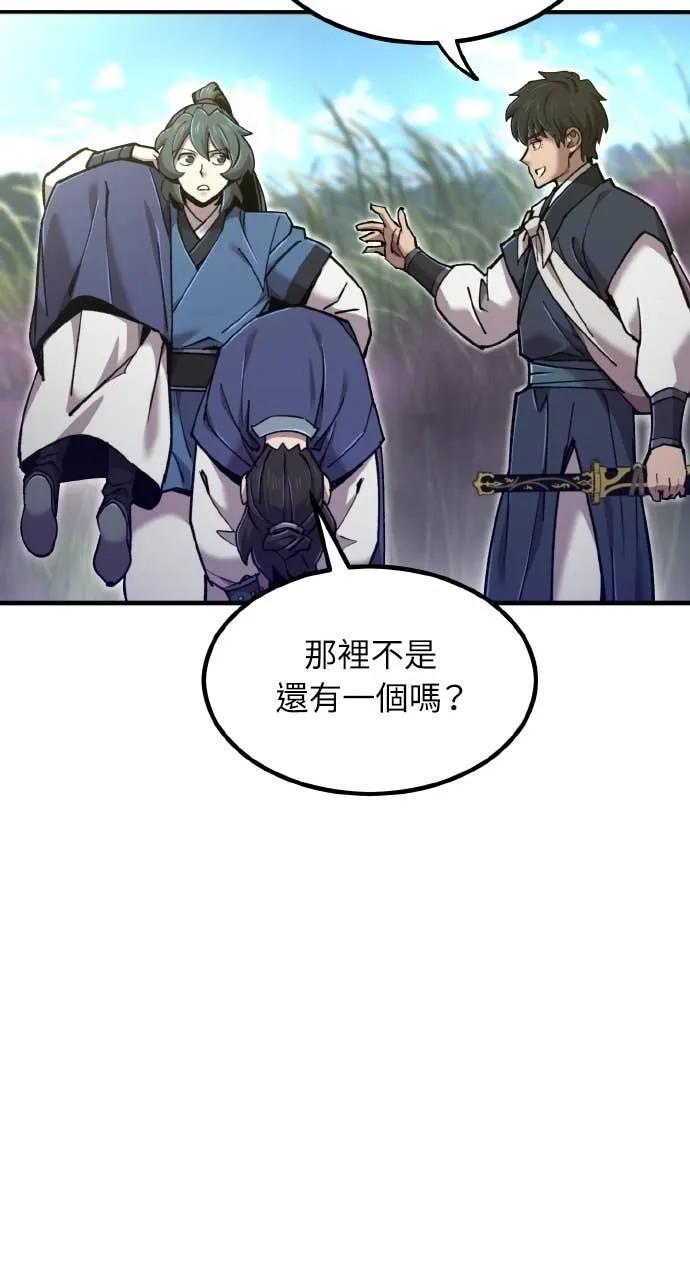 第306页