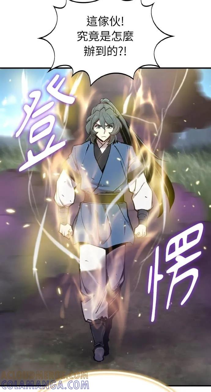 第264页