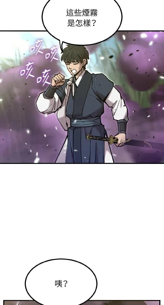 第285页