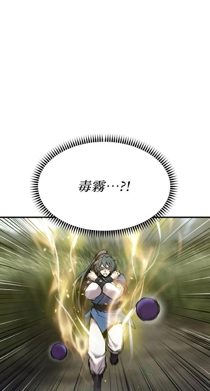 第249页