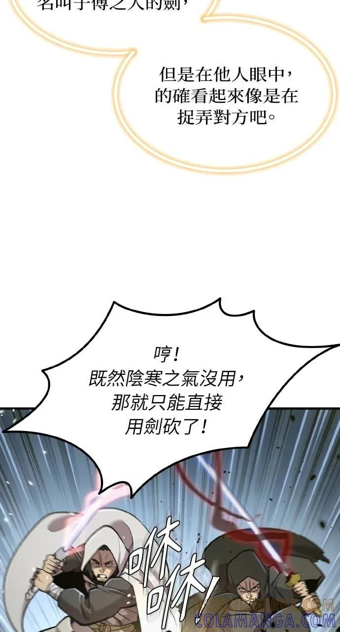 第204页