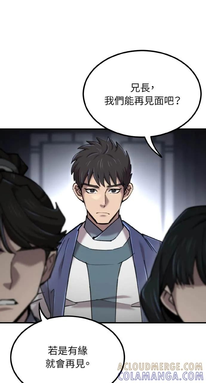 第372页