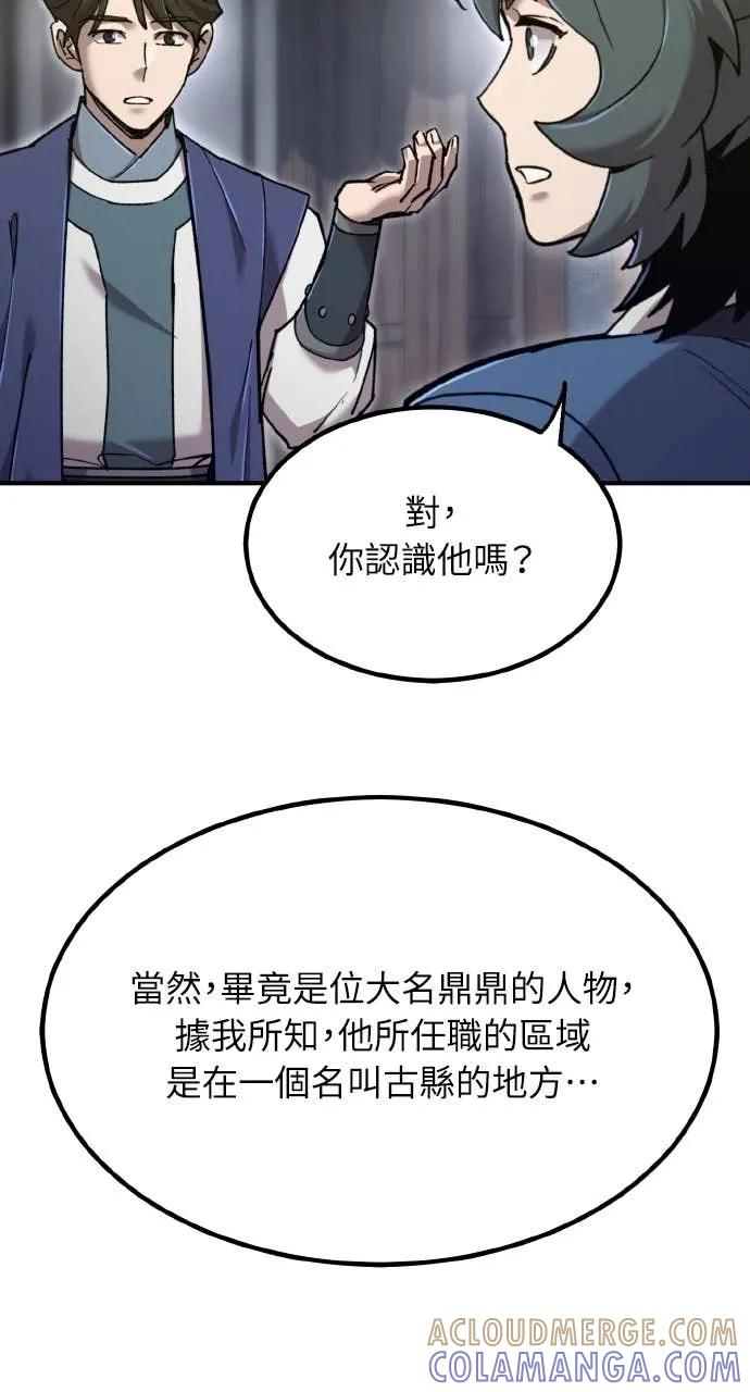 第312页
