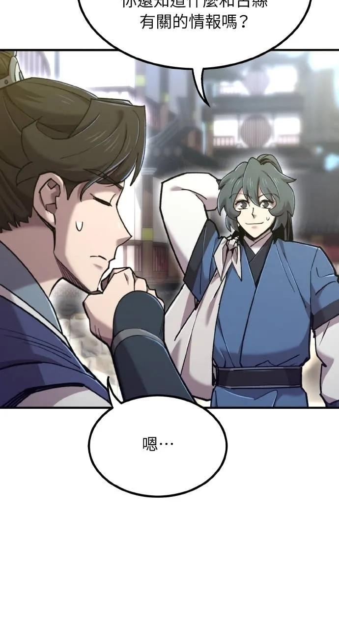 第321页